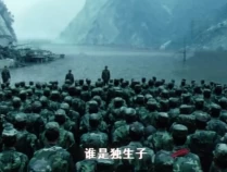 《拯救大兵瑞恩》的美国文化无耻硬输出